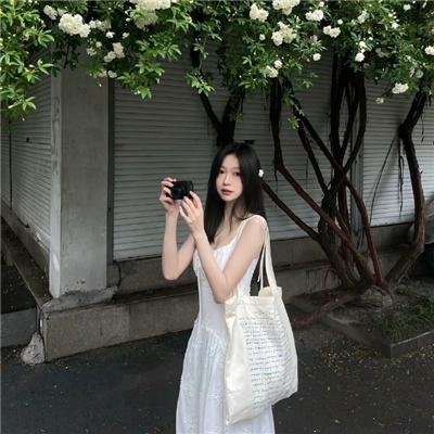 电器少女